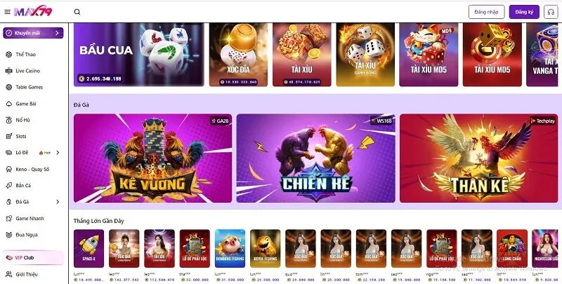 Giao diện tối giản Giao diện tối giản